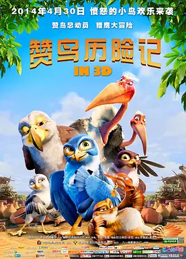 性感女人的性感地带